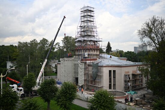 Russia Sculpture Restoration