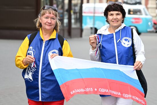 Russia National Flag Day