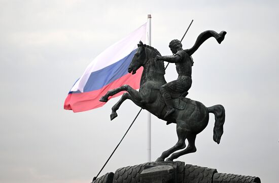 Russia National Flag Day