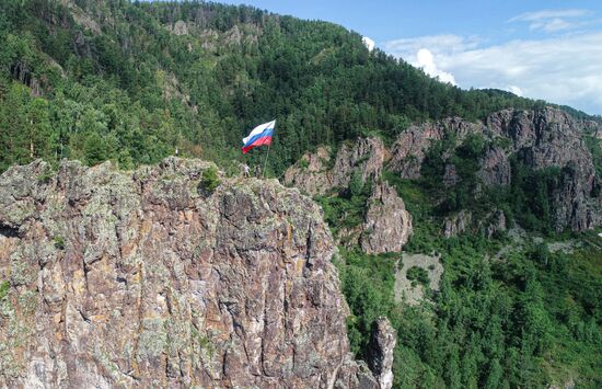 Russia National Flag Day