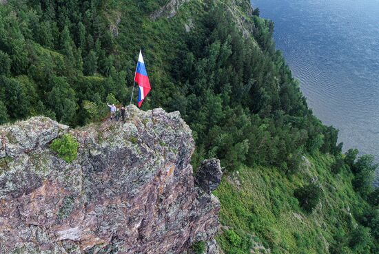 Russia National Flag Day