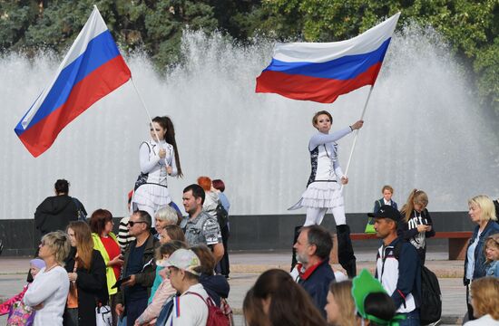 Russia National Flag Day