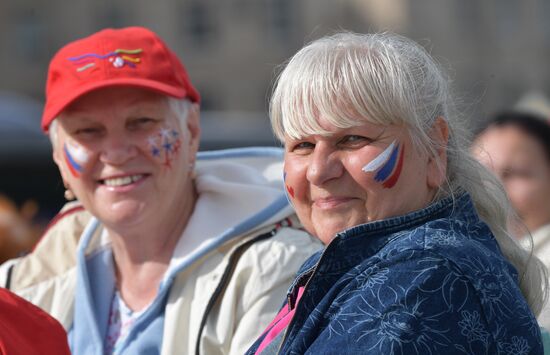 Russia National Flag Day