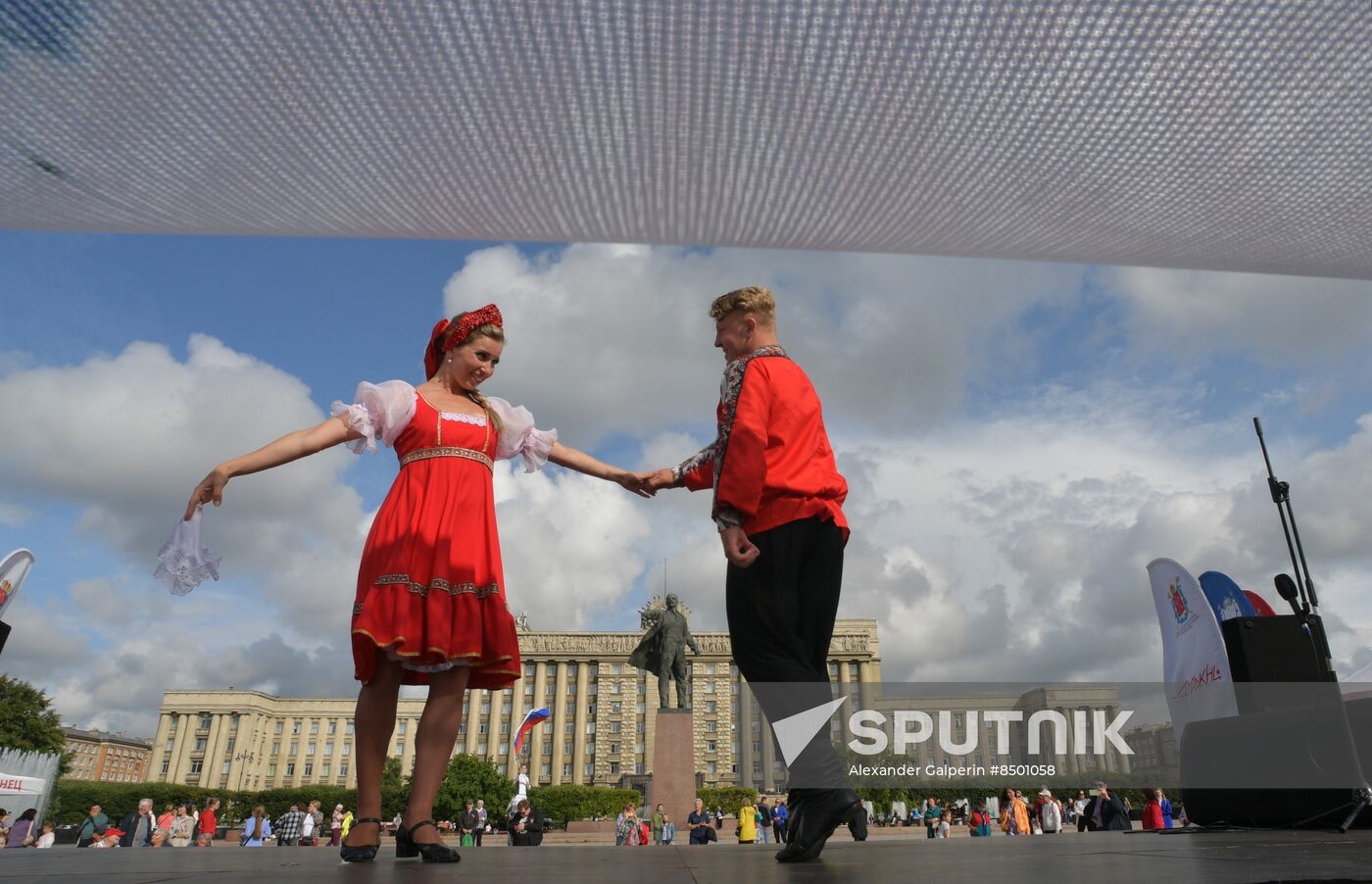 Russia National Flag Day