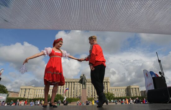 Russia National Flag Day