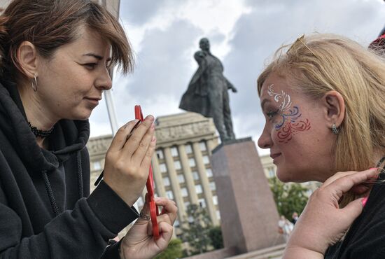 Russia National Flag Day