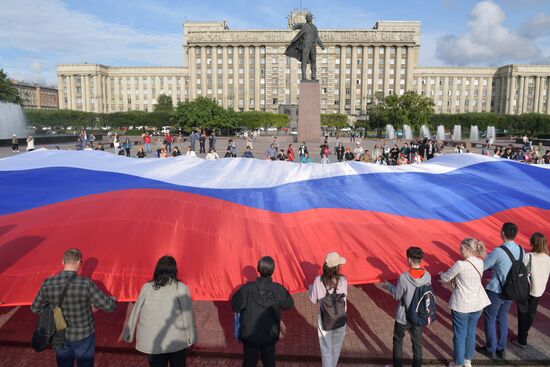 Russia National Flag Day