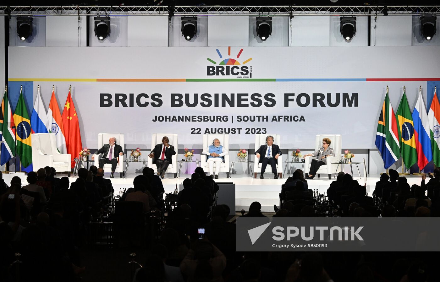 South Africa BRICS Summit