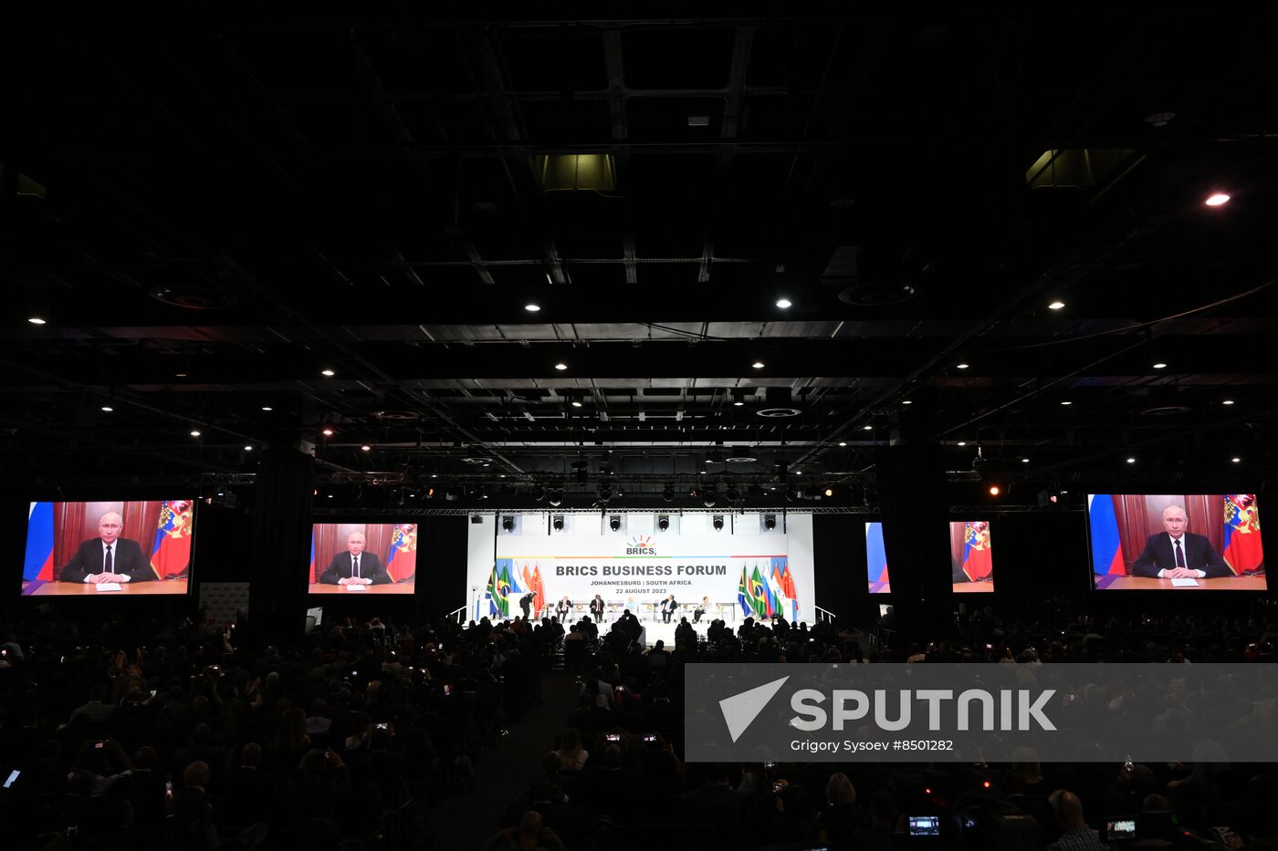 South Africa BRICS Summit