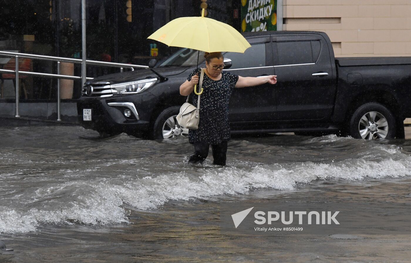 Russia Weather