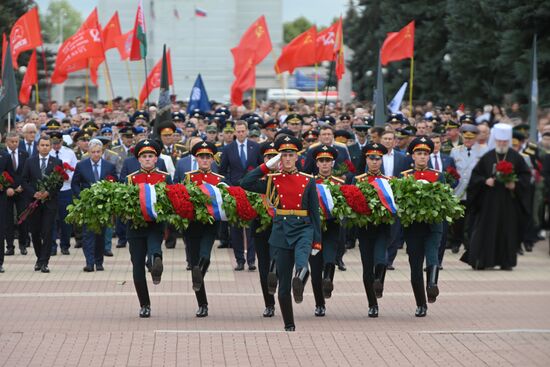 Russia WWII Kursk Battle Anniversary