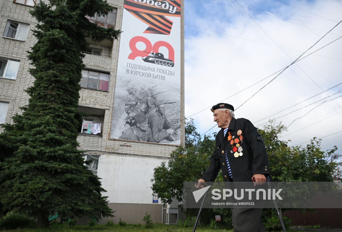 Russia WWII Kursk Battle Anniversary