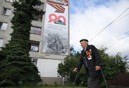 Russia WWII Kursk Battle Anniversary