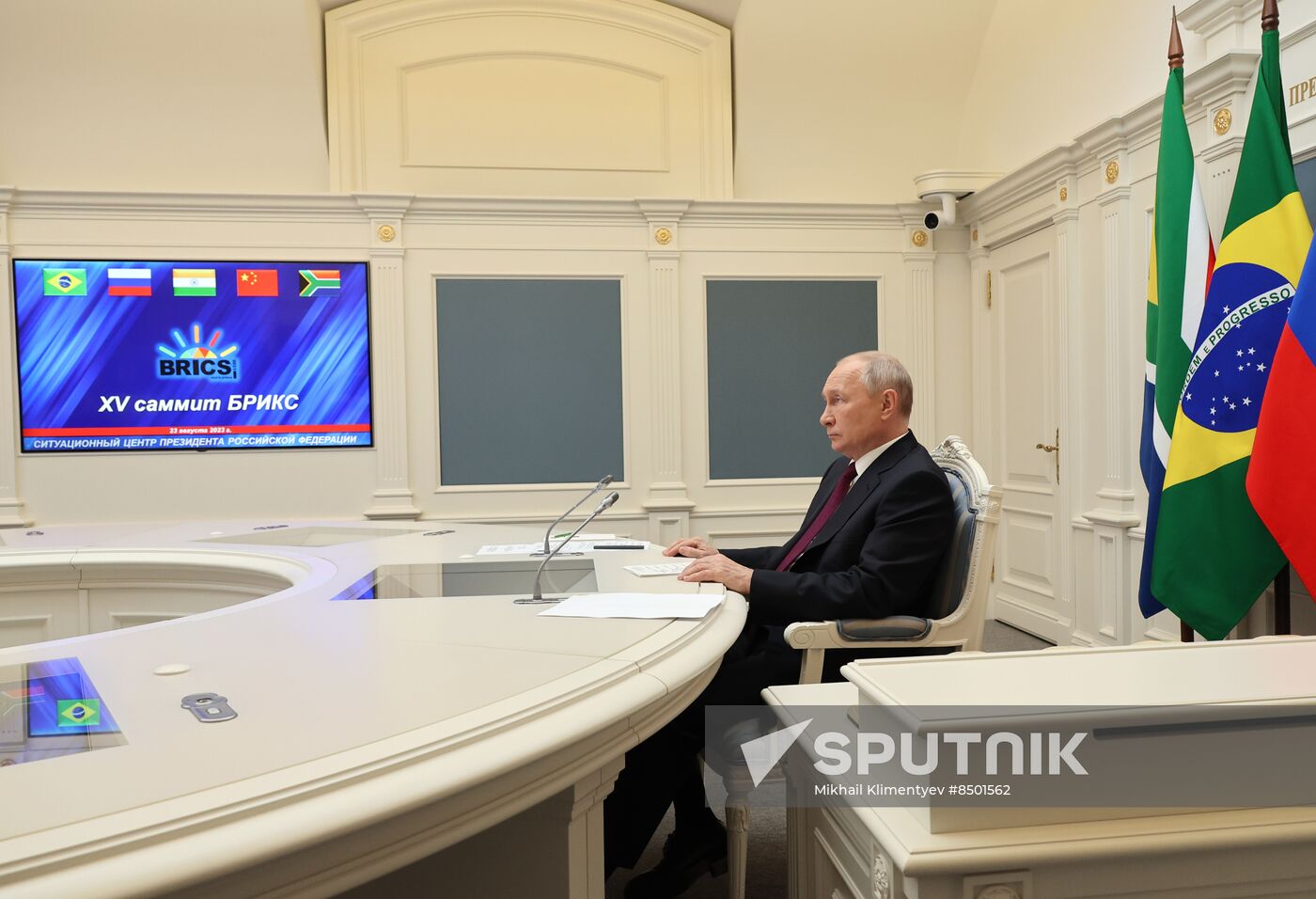 Russia Putin BRICS Summit