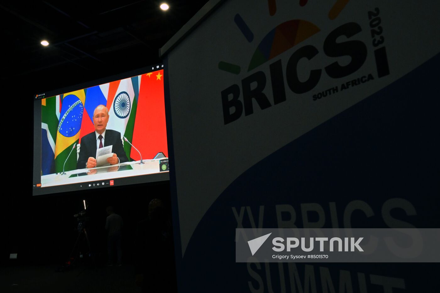 South Africa BRICS Summit