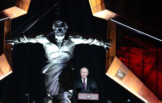 Russia Putin WWII Kursk Battle Anniversary