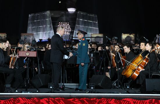Russia Putin WWII Kursk Battle Anniversary