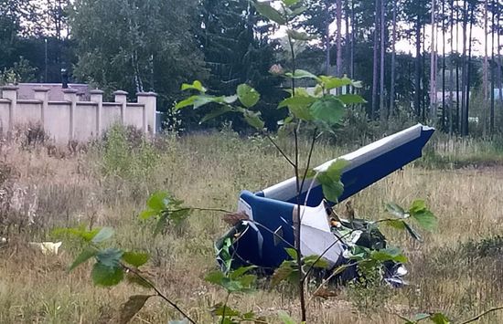 Russia Prigozhin Private Plane Crash