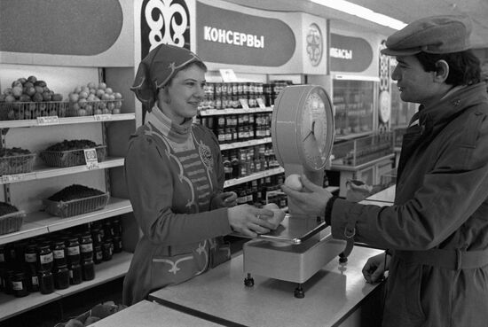 Food cooperative stores in Moscow