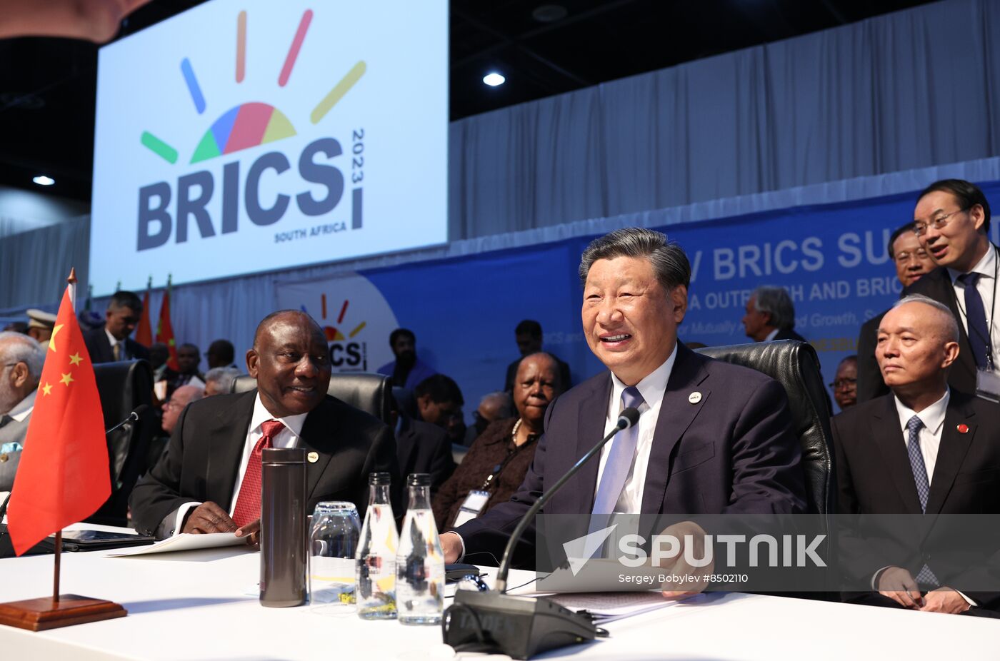 South Africa BRICS Summit