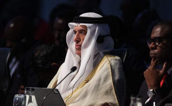 South Africa BRICS Summit