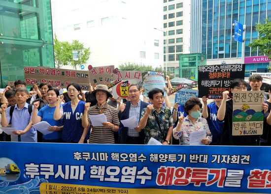 South Korea Japan Fukushima Water Release Protest