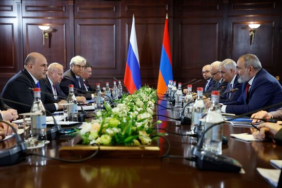 Armenia Eurasian Intergovernmental Council