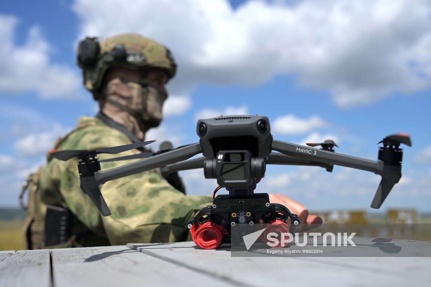 Russia Ukraine Military Operation Leaflet Drones