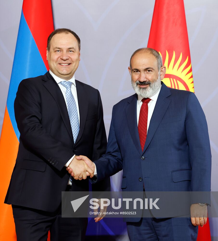 Armenia Eurasian Intergovernmental Council