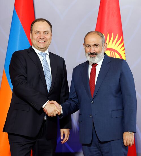 Armenia Eurasian Intergovernmental Council