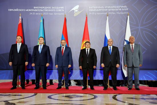 Armenia Eurasian Intergovernmental Council