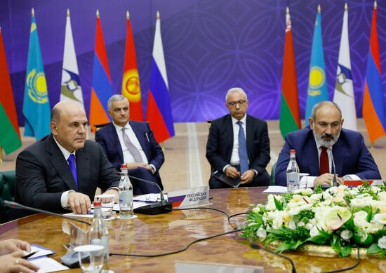 Armenia Eurasian Intergovernmental Council