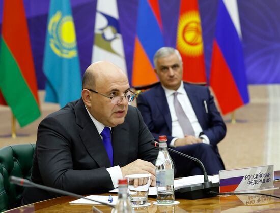 Armenia Eurasian Intergovernmental Council