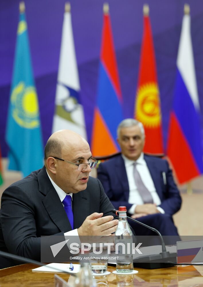 Armenia Eurasian Intergovernmental Council