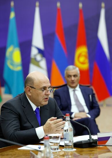 Armenia Eurasian Intergovernmental Council