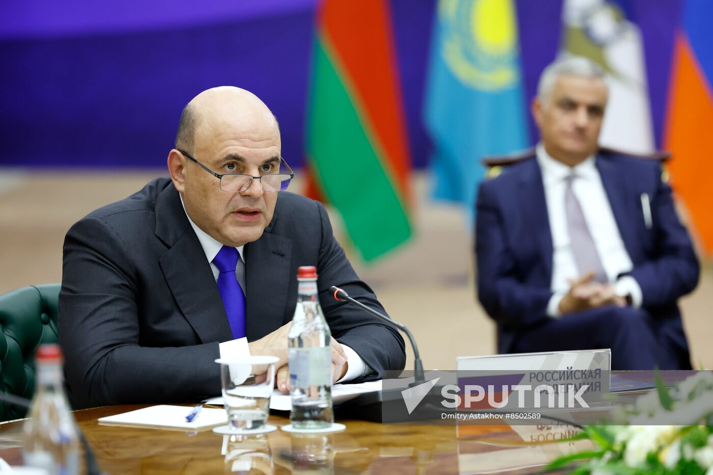 Armenia Eurasian Intergovernmental Council