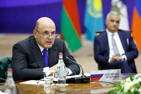 Armenia Eurasian Intergovernmental Council