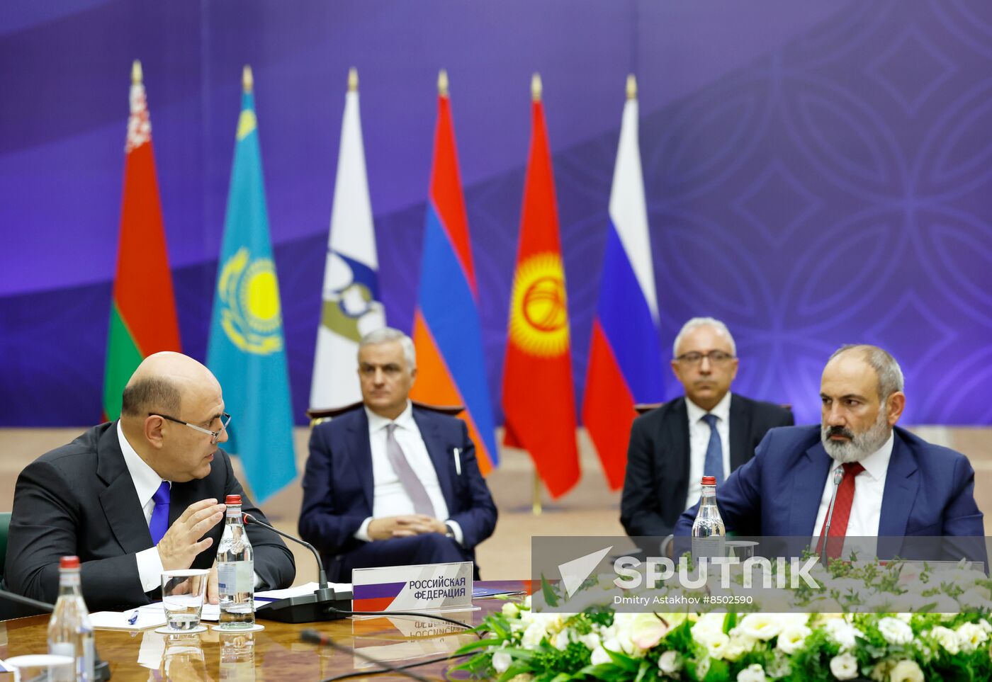 Armenia Eurasian Intergovernmental Council