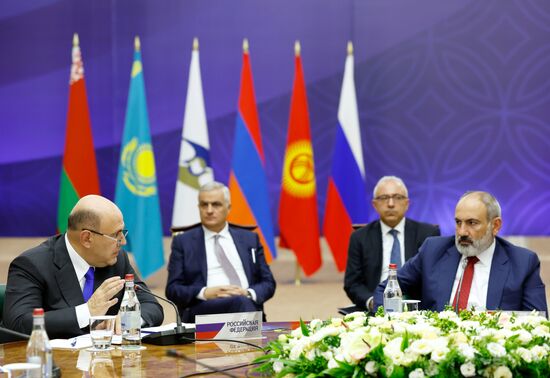 Armenia Eurasian Intergovernmental Council