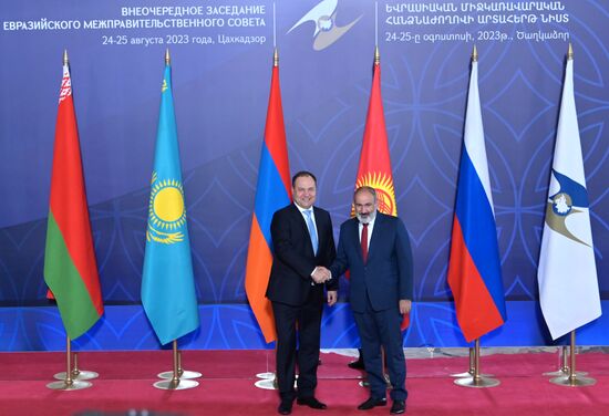 Armenia Eurasian Intergovernmental Council