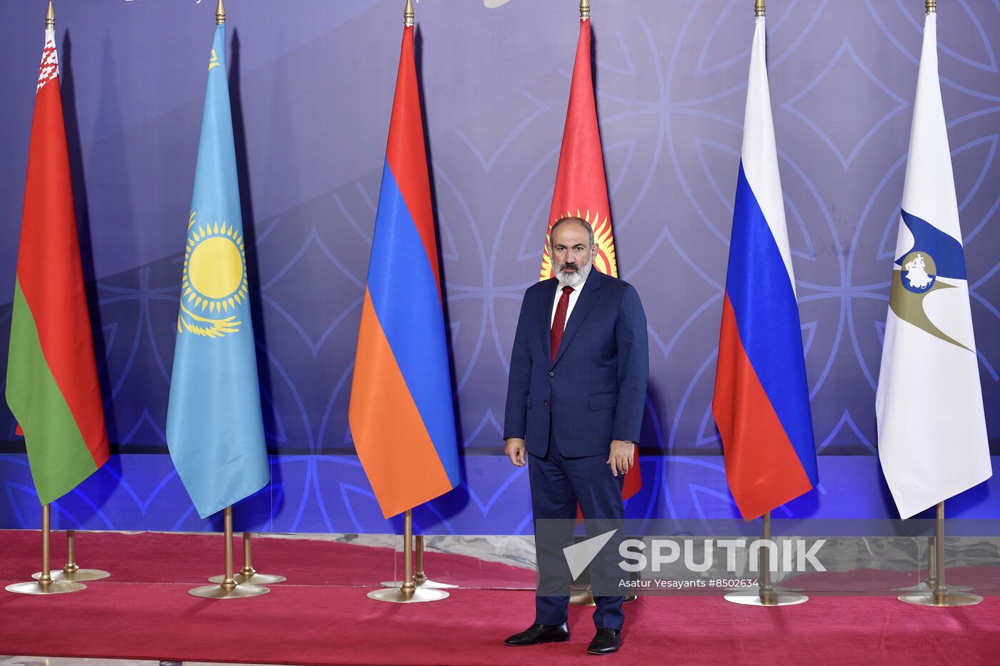 Armenia Eurasian Intergovernmental Council