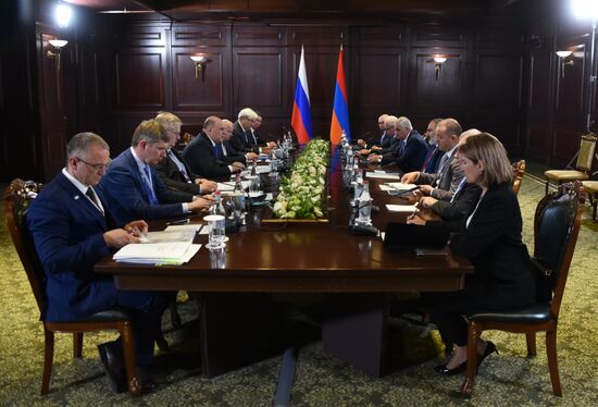 Armenia Eurasian Intergovernmental Council