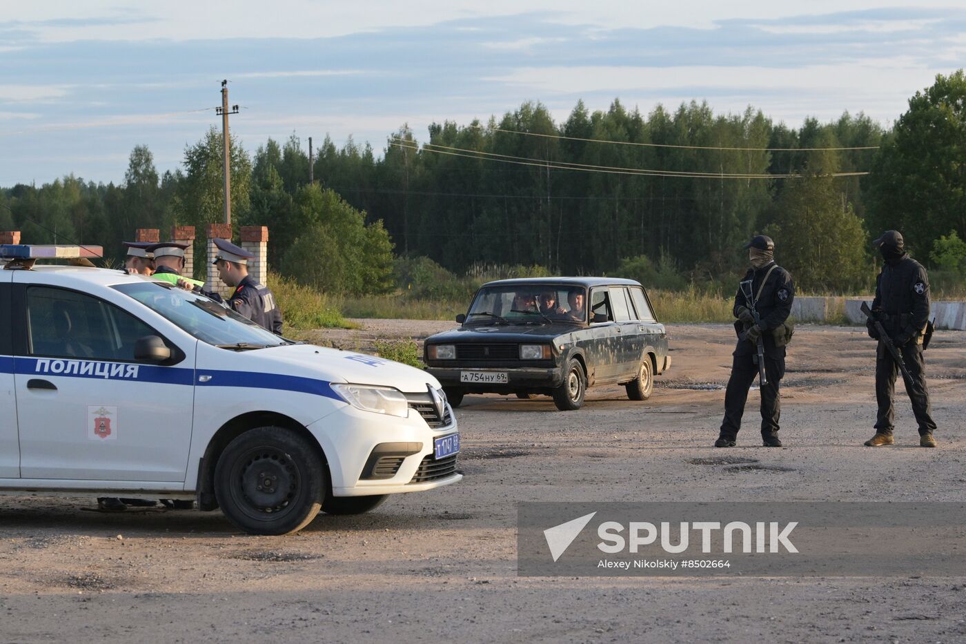 Russia Prigozhin Private Plane Crash