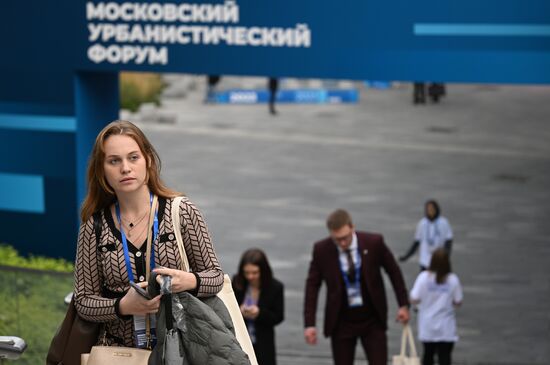 Russia Moscow Urban Forum