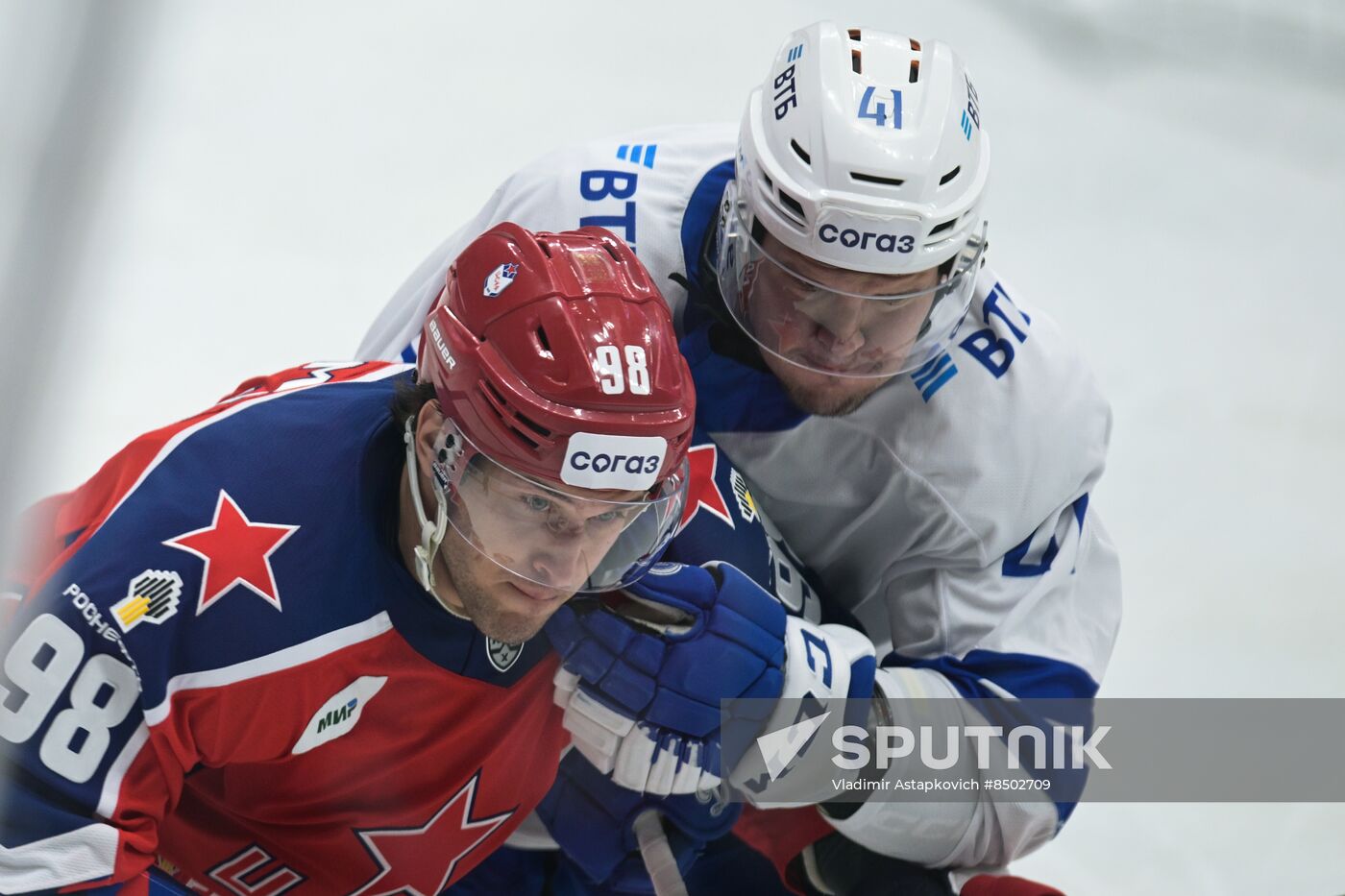 Russia Ice Hockey Moscow Mayor Cup CSKA - Dynamo