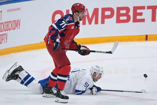Russia Ice Hockey Moscow Mayor Cup CSKA - Dynamo
