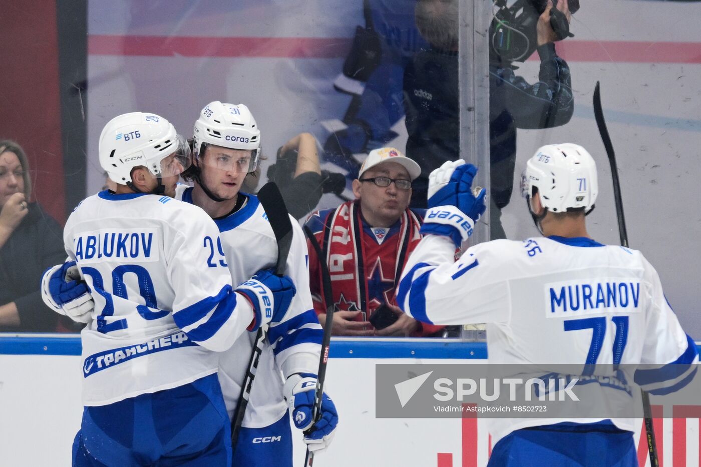 Russia Ice Hockey Moscow Mayor Cup CSKA - Dynamo