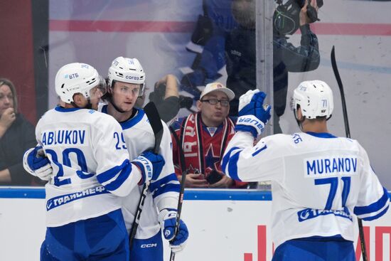 Russia Ice Hockey Moscow Mayor Cup CSKA - Dynamo