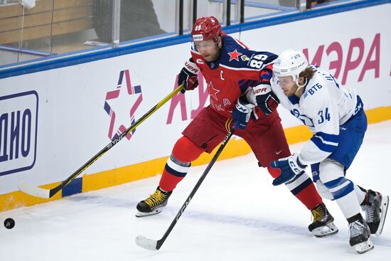 Russia Ice Hockey Moscow Mayor Cup CSKA - Dynamo