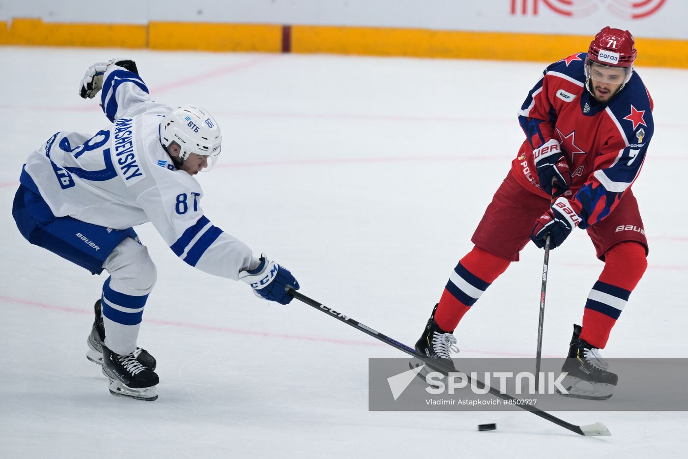 Russia Ice Hockey Moscow Mayor Cup CSKA - Dynamo